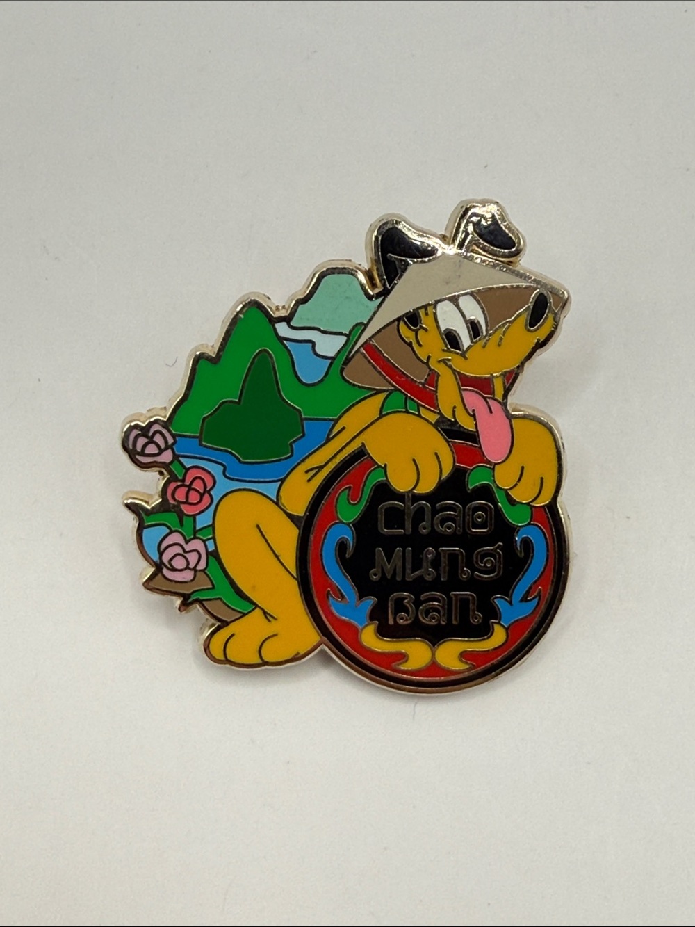 Vintage Adventures By Disney Pluto Chao Ming Ban Collector’s Trading Pin